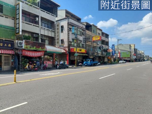 歸仁區中正南路店面