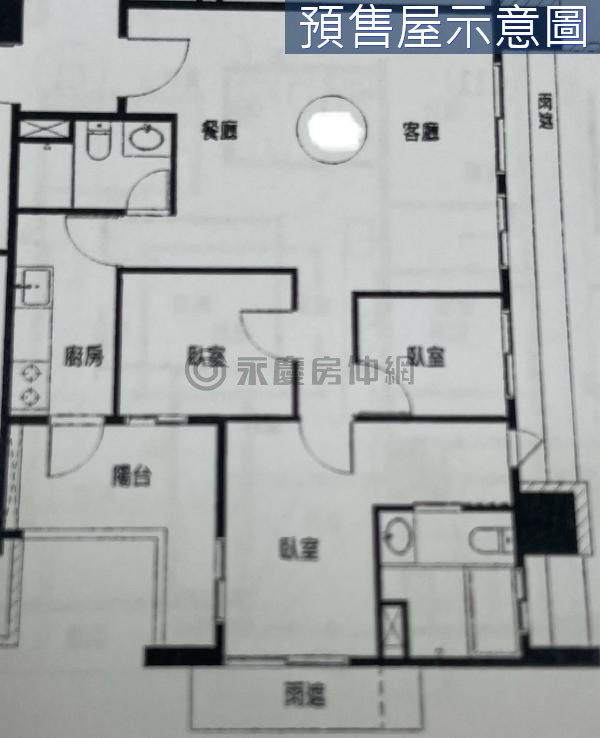 $森原樹樹之泉甜甜價3房找我準沒錯