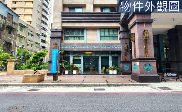 【中正美麗殿】捷運前金站邊間面寬漂亮店面+平車