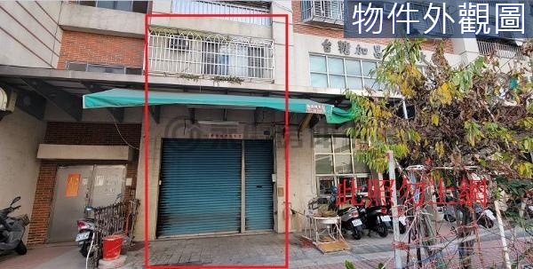 加昌國小臨路樓店1+2樓