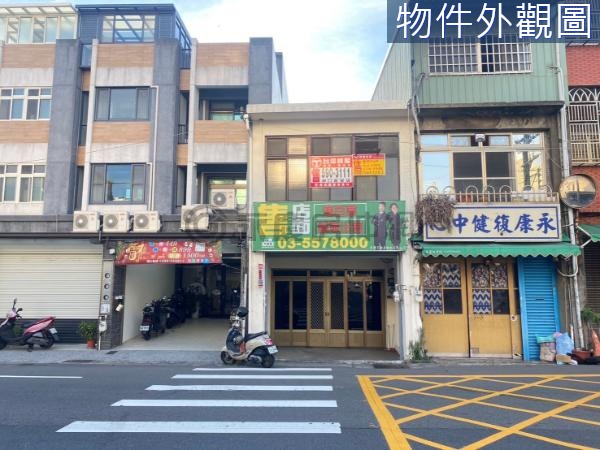 湖口火車站旁黃金透天店面