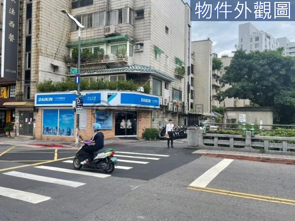 天母西路大金店面