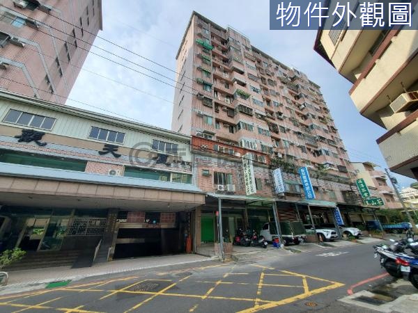 軍和賺錢樓店地點佳屋況美自住出租兩相怡