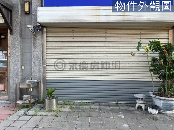 近中華路/投資首選+雙套房+平車/優質住店(1)