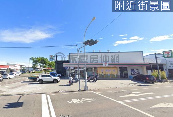 三面迎路置產收租角地