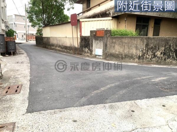 新化好規劃方正建地