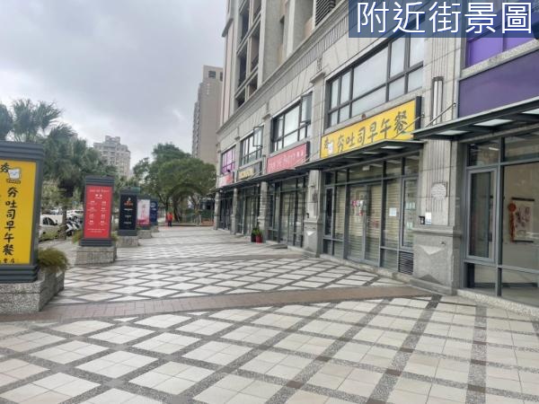 高鐵區嘉豐五路大面寬收租傳家金店面