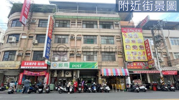 鳳山衛武營金店面