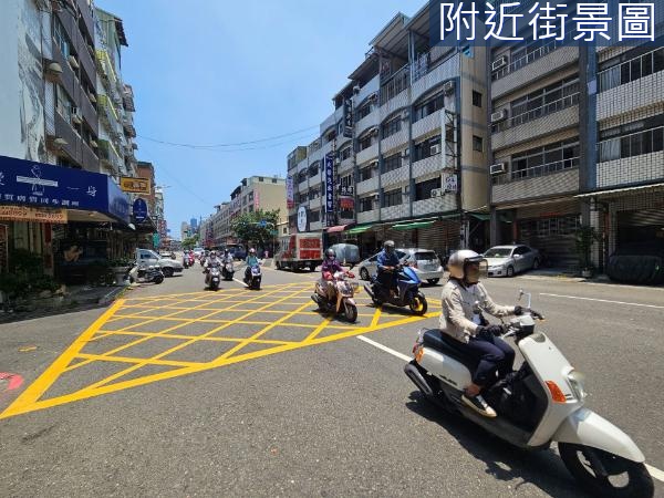 自住投資五套房正路透天店面			 			