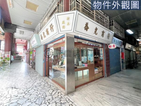 鹽埕老街賊仔市金雞母店面