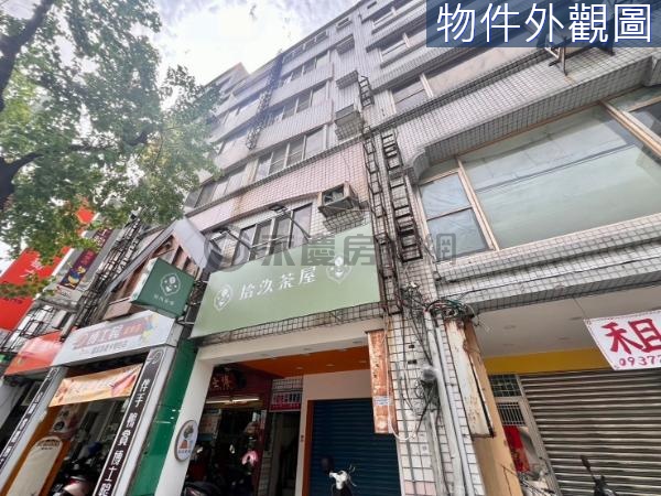 正羅東火車站前商業區百坪黃金店住