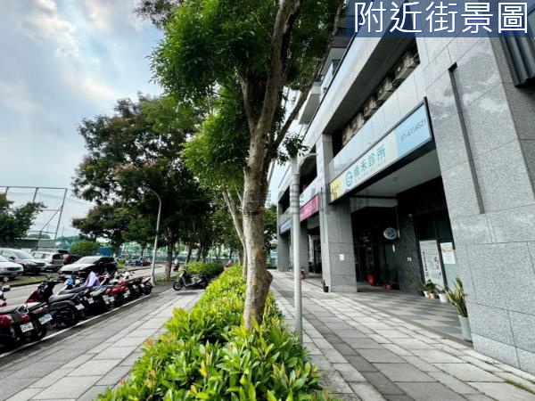 ✨|橋頭新市鎮|最夯店面|全民萬歲青埔捷運站|