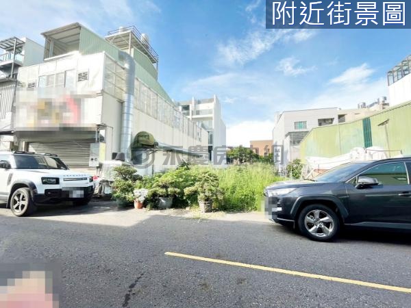 安平8米面寬亞果美建地