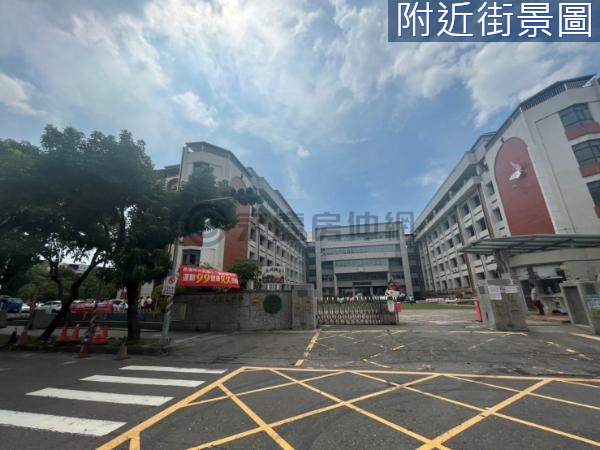 正九如一路面寬29米金店面