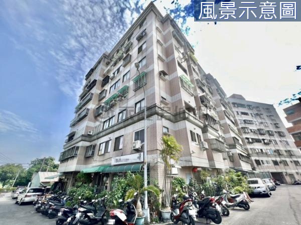 南投平山公園近福崗路第一華廈店住