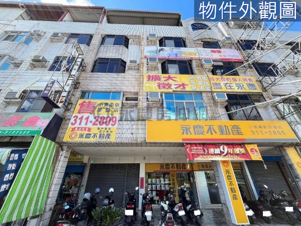 南紡小東路平實轉運站吸鈔店面