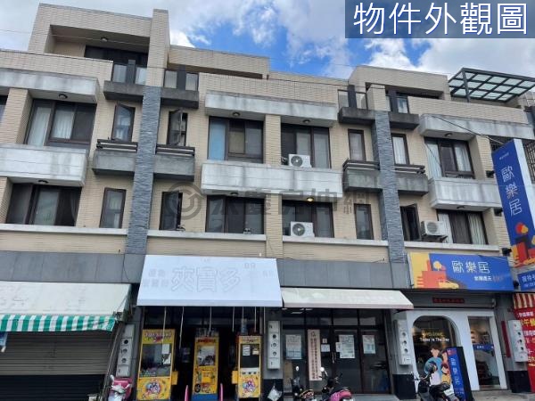 🔑神岡我最熟輕屋齡臨路黃金收租透店❗❗