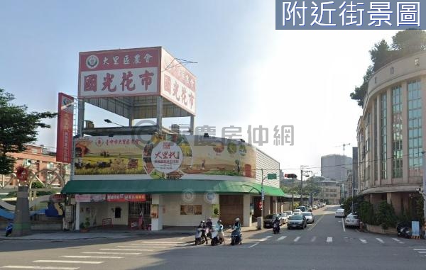 大里二期國光花市臨12米路辦公室店面