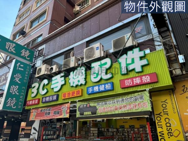 CX.正西屯漢口商圈大面寬金店面