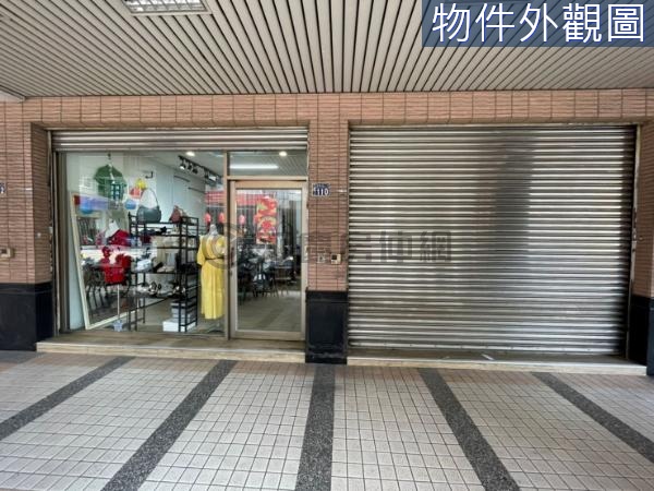 近文心捷運收租雙店面+雙平面車位