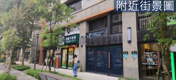 文三國賓昕樂章店面