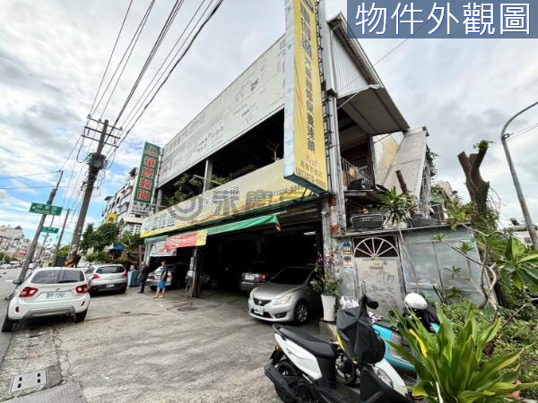 店面022本館正路20米面寬大地坪三角窗店面🐓