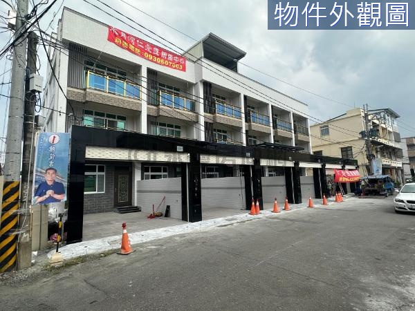 林邊●國小旁 仁愛匯 全新未住車墅 2