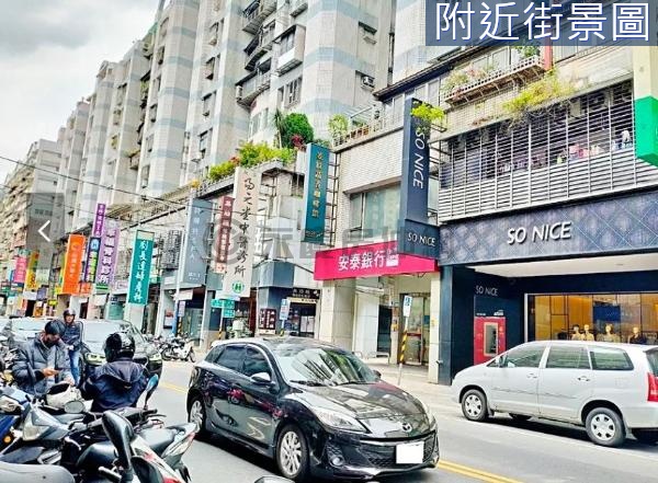 幸福路投報連鎖店