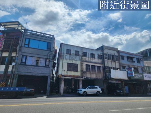 近羅東大面寬大地坪店面