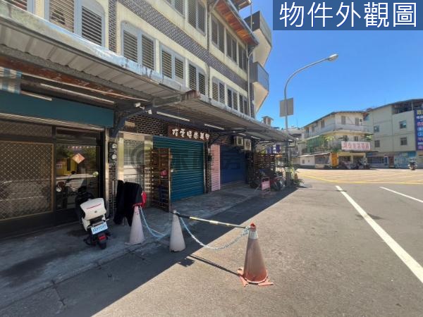 羅東國小博愛8米面寬大路邊1字頭高投報收租店面