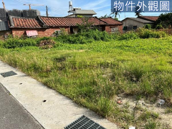 台南麻豆近圓環160坪建地