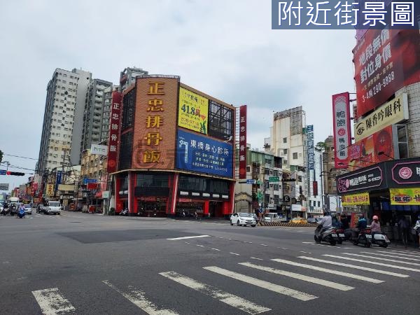 『夯!』台南捷運南工站近總圖商場金店面
