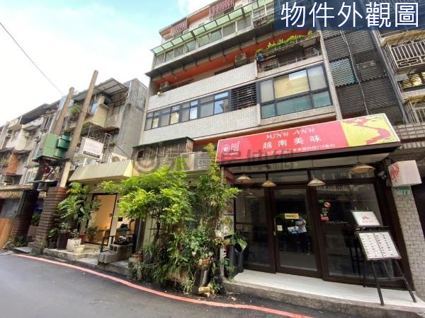 東區明曜巨蛋金店