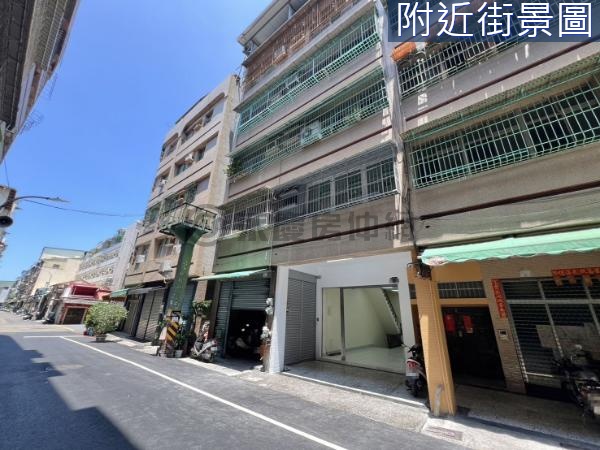 【五甲商圈】可停雙車1+2店住