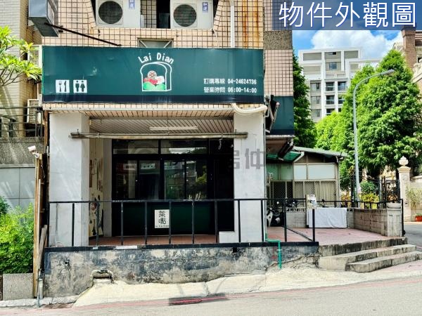 中科商圈福順路低總價一二樓黃金角店