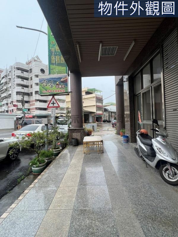 平面車位大坪數樓店