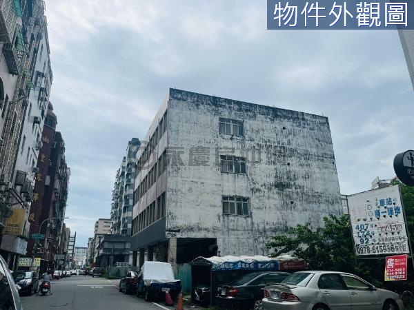 站前商一建地(二) E171