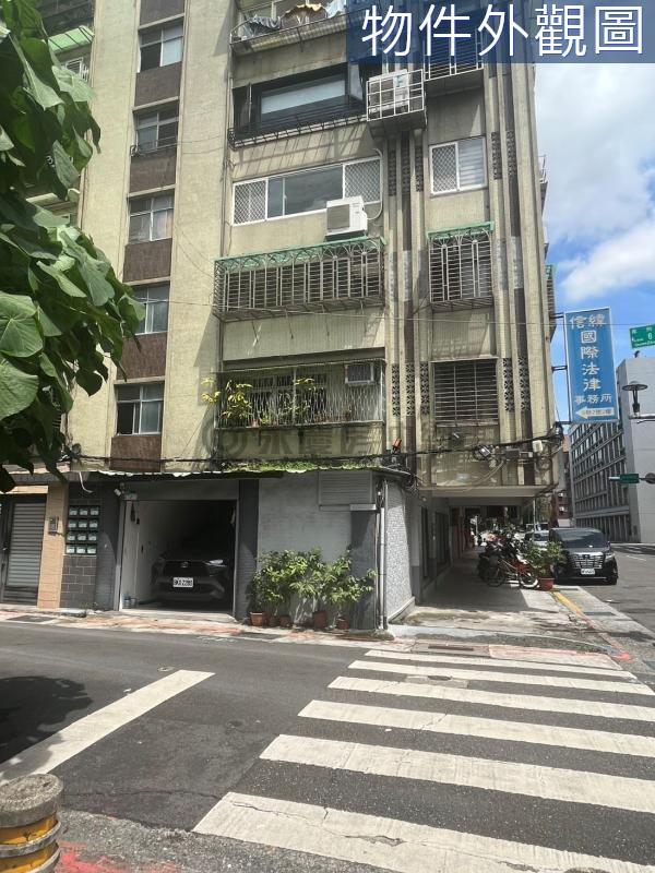 建中典藏一樓店辦