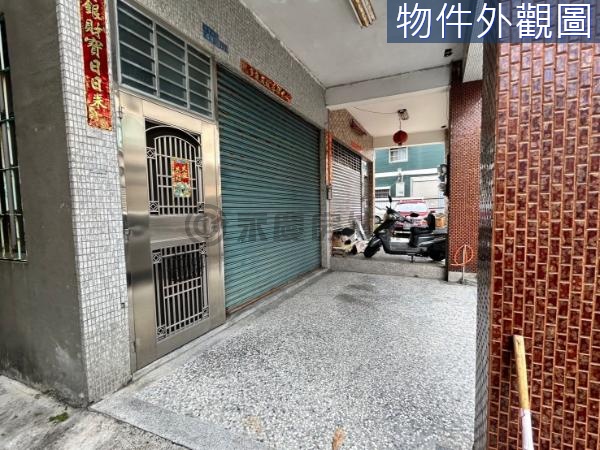 內惟10米正街大地坪邊間透天店面