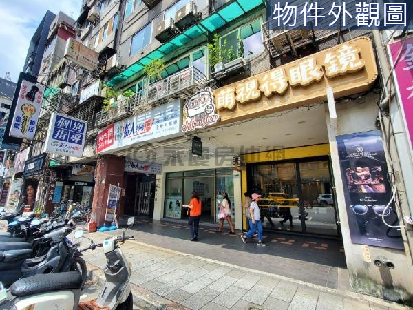 正長春路傳家金店