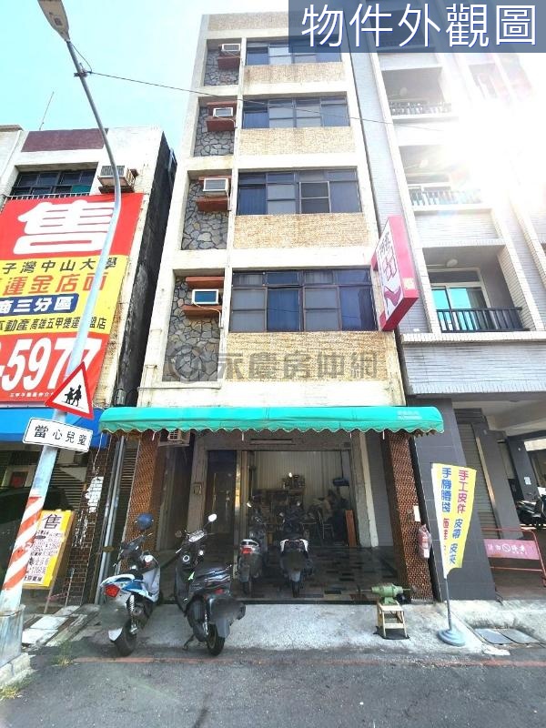 中山大學西子灣臨海二路6樓透天店面