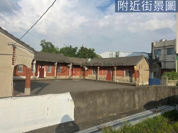 大村正中山路旁優質建地..