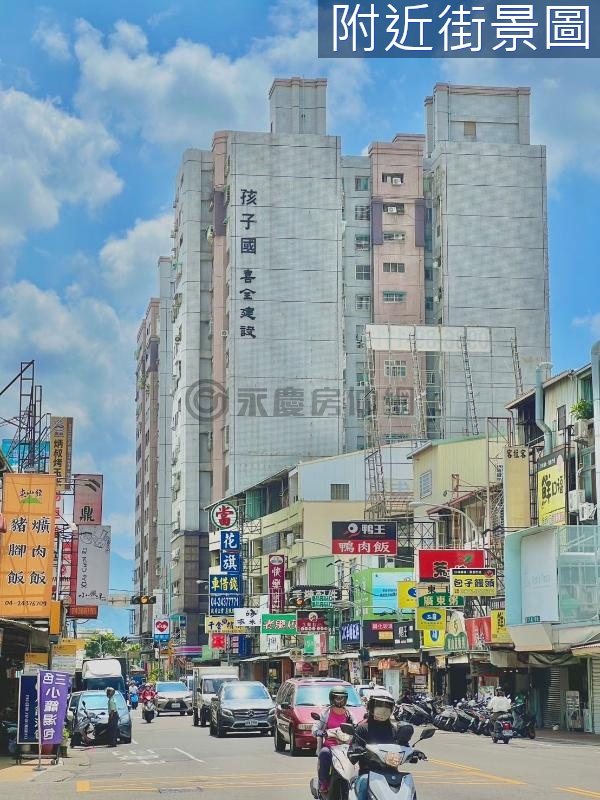 V.🌸正東山路臨路賺錢💰金透店🌸