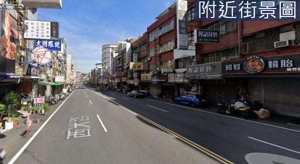 西大路,黃金地段,竹蓮商二區,發財透店