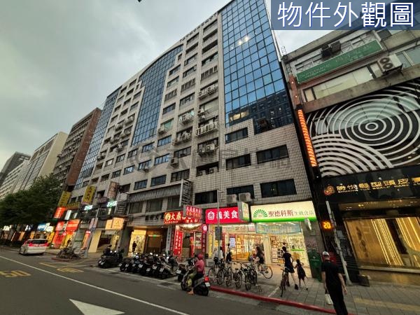 南京東路燙金辦公