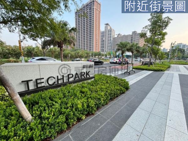 高鐵區TECH PARK正規一二樓適百業店面