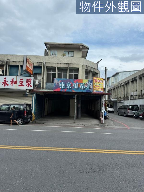 吉安海岸路邊間大店面A507