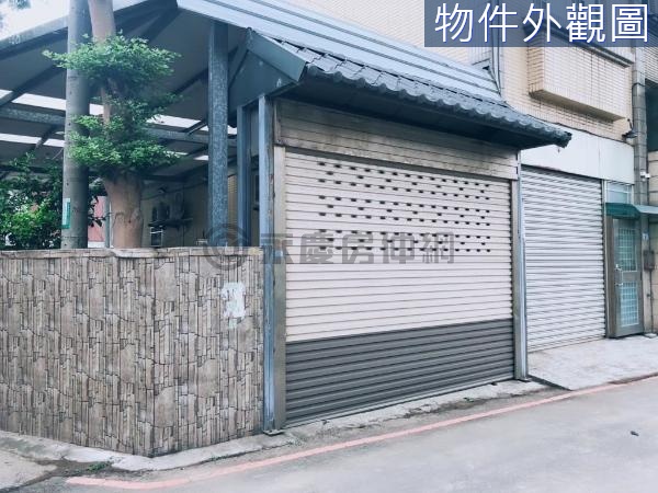 (吉)大園麥當勞黃金店住