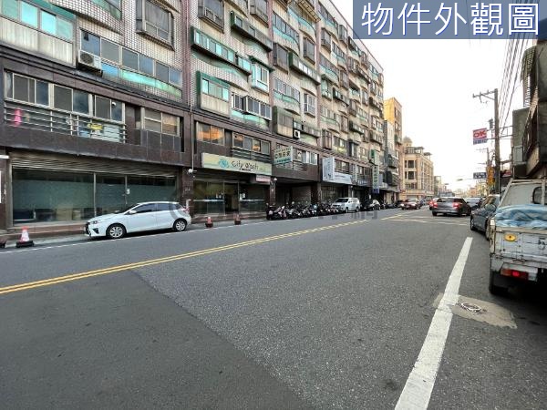 新竹東大路7米4面寬投資店面