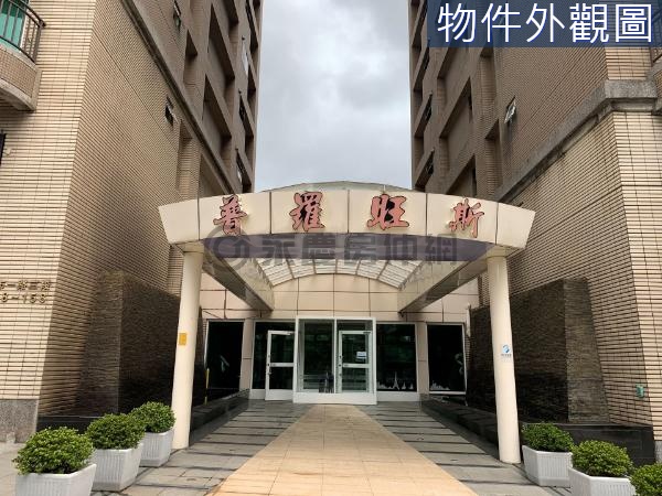 輕軌必經精華地段黃金店面獲利快面對麥當勞交通便捷